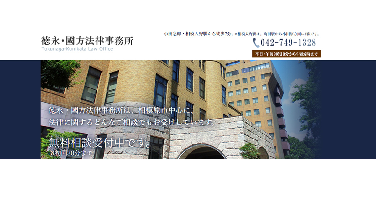 著作権の法律相談 I & II 著作権の法律相談 I & II 書籍詳細：著作権の法律相談 Ⅱ